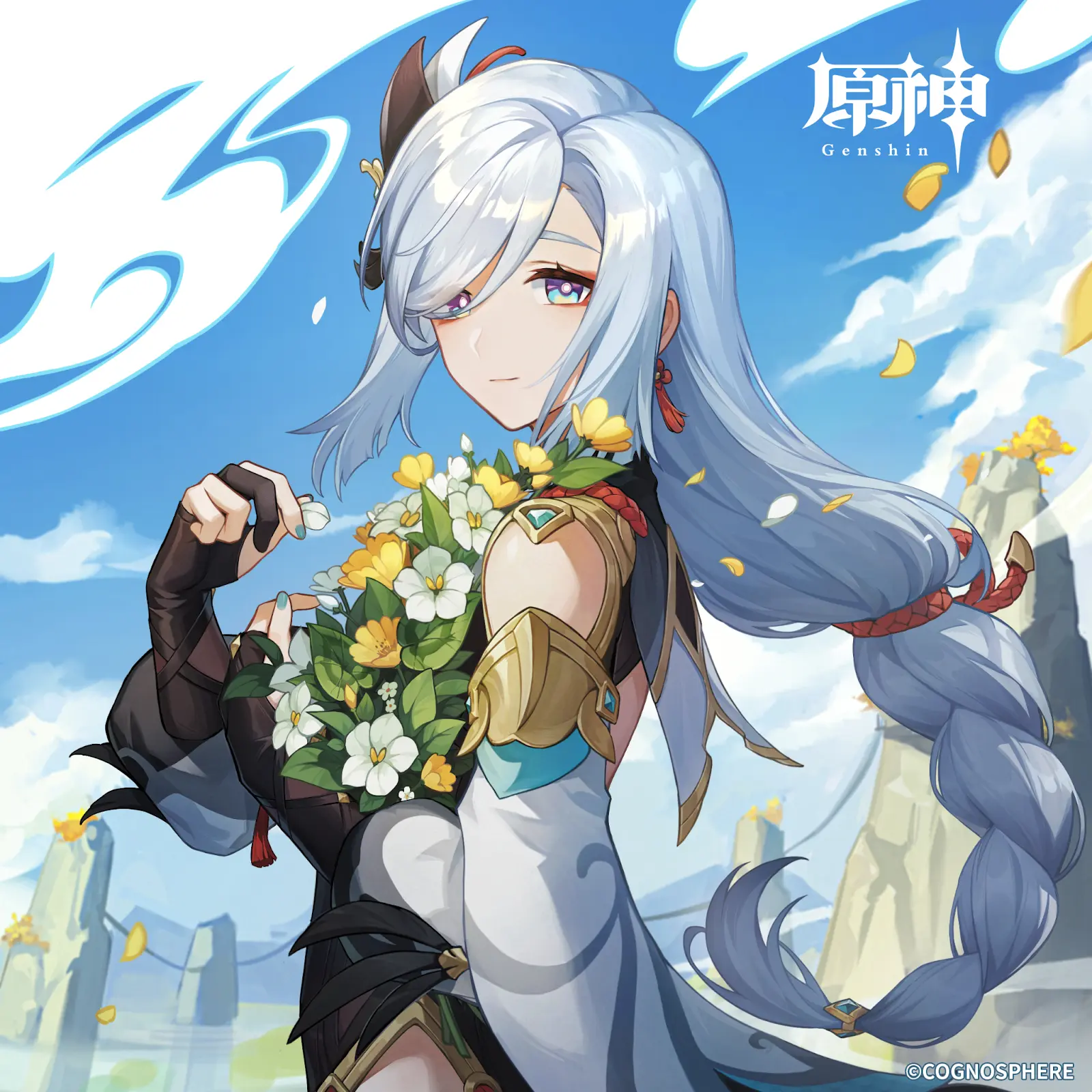 Official Shenhe Art by 原神（Genshin）公式