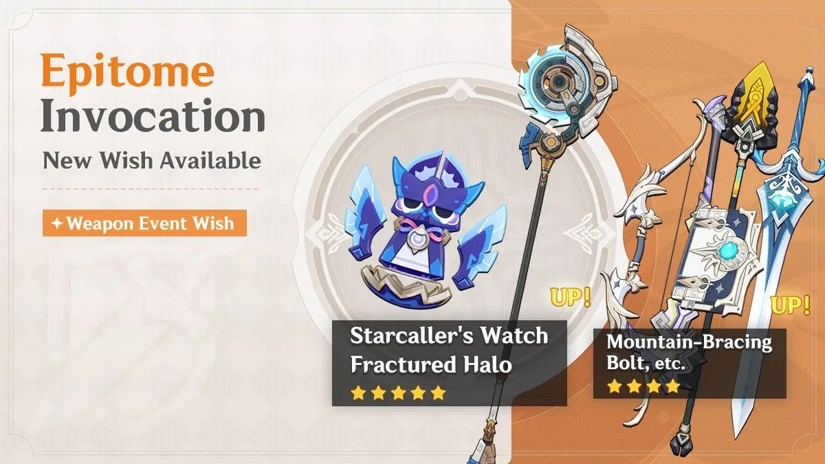 Genshin Character wish banner 3 - KQM