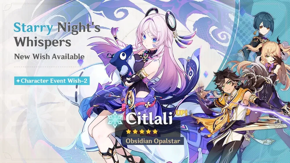 Genshin Character wish banner 2 - KQM