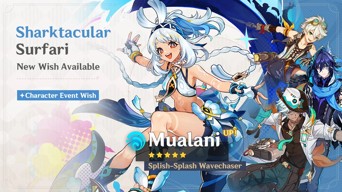 Genshin Character wish banner 1 - KQM