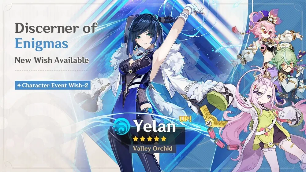 Genshin Character wish banner 2 - KQM