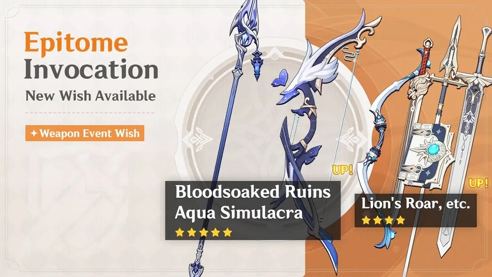 Genshin Character wish banner 3 - KQM
