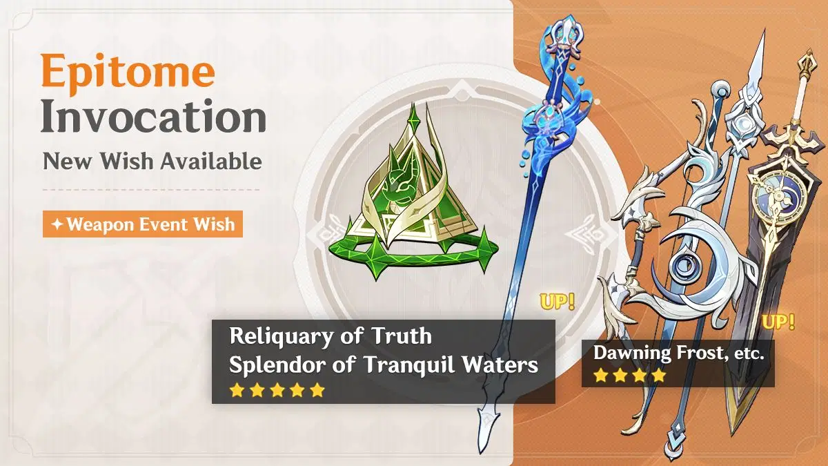 Genshin Character wish banner 3 - KQM