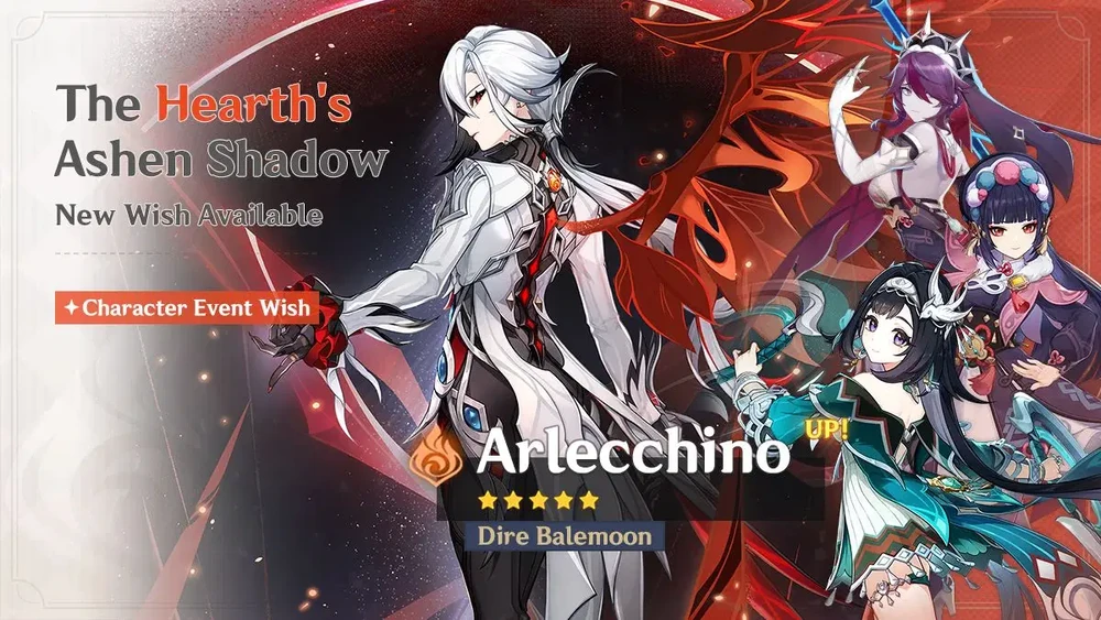Genshin Character wish banner 1 - KQM